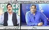 Prime Time By Rana Mubashir (Sheikh Rasheed Exclusive) - 12th August 2013