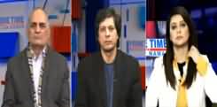 Prime Time with Neelum Nawab (Army Act, Iran US Issue) - 8th January 2020