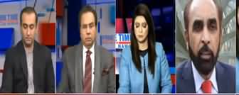 Prime Time with Neelum Nawab (Current Issues) - 15th January 2020