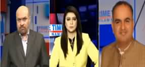 Prime Time with Neelum Nawab (Flour Crisis) - 20th January 2020