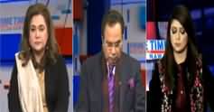 Prime Time with Neelum Nawab (Iran US Clash) - 6th January 2020