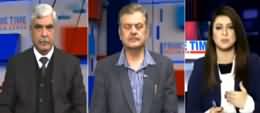 Prime Time with Neelum Nawab (Musharraf Case, other Issues) - 13th January 2020