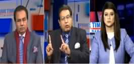 Prime Time with Neelum Nawab (NAB Ordinance, Other Issues) - 30th December 2019