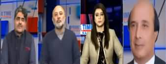 Prime Time with Neelum Nawab (Punjab Hakumat) - 23rd January 2020