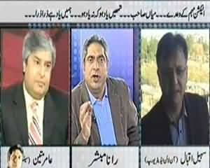 Prime Time With Rana Mubashir (Awam Mazeed Bewaqoof Banney Ko Tayar Nahi) - 29th November 2013