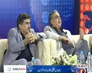 Prime Time With Rana Mubashir (Chand Raat Special) – 15th October 2013