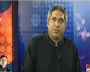 Prime Time With Rana Mubashir (Current Issues of Pakistan) – 7th March 2014