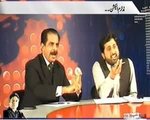 Prime Time With Rana Mubashir (D Chowk Tehreer Square) - 16th December 2013