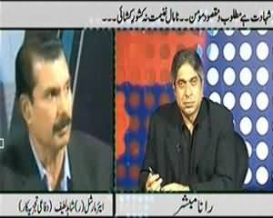 Prime Time with Rana Mubashir (Defence Day Special Progam on 6th September) - 6th September 2013