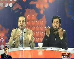 Prime Time With Rana Mubashir (Dialogues Or Operation With Taliban, What is Strategy?) - 9th January 2014