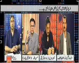 Prime Time With Rana Mubashir (Don't Forget the Sacrifices of Army) - 8th April 2014