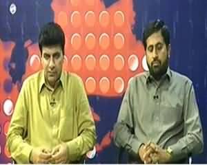 Prime Time With Rana Mubashir (Earthquake Of Dearness In Pakistan) - 2nd October 2013