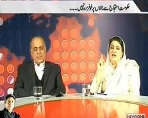 Prime Time With Rana Mubashir (Everybody Is Protesting) - 2nd December 2013