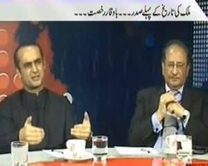 Prime Time with Rana Mubashir (First President Of Pakistan Went Honourably) - 5th September 2013