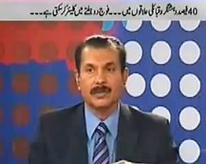 Prime Time With Rana Mubashir (General Kyani Denied Imran Khan's Statement) - 3rd March 2014