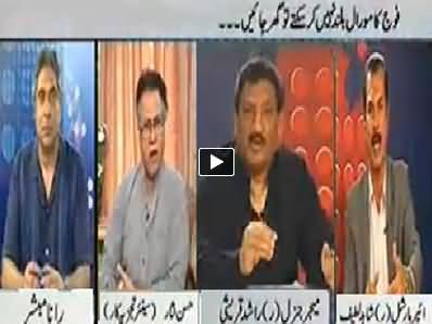 Prime Time With Rana Mubashir (Govt is Going Against Army) – 9th April 2014