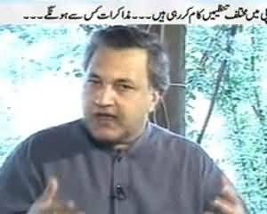 Prime Time with Rana Mubashir (Hameed Ullah Jan Afridi Exclusive) - 9th September 2013