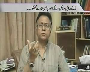 Prime Time With Rana Mubashir (Hassan Nisar Exclusive Interview) - 20th March 2014