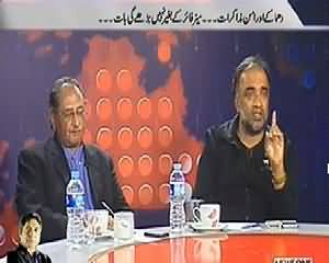 Prime Time With Rana Mubashir (Imran Khan Statement is Dangerous) - 13th February 2014