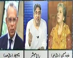 Prime Time With Rana Mubashir (Indo-Pak Dialogues,Will Something Positive Come Out?) - 30th September 2013