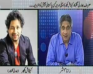 Prime Time With Rana Mubashir (Kailash Khair Exclusive Interview) – 19th March 2014