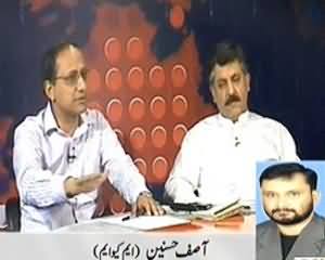 Prime Time with Rana Mubashir (Karachi's Operation Is Decided) - 4th September 2013