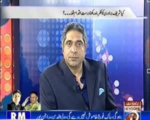 Prime Time With Rana Mubashir (Kya Hakumat Musharraf Se Badla Le Rahi Hai?) - 31st December 2013