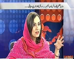 Prime Time With Rana Mubashir (Marvi Memon Exclusive on PM Youth Loan Program) - 23rd December 2013
