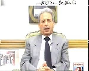 Prime Time With Rana Mubashir (Muzakarat Ko Ek Moka Warna Operation) - 8th October 2013