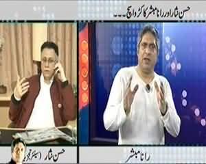 Prime Time With Rana Mubashir (Nobody Has Dare To Take Revenge From Musharraf) – 21st November 2013