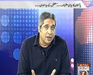 Prime Time With Rana Mubashir (Pakistan Ka Siasi Manzarnama) - 27th December 2013