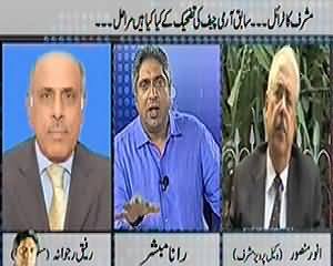 Prime Time With Rana Mubashir (Pervez Musharraf Treason Case) - 27th March 2014