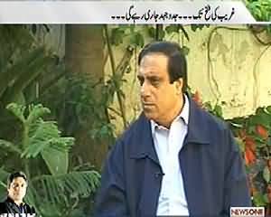 Prime Time With Rana Mubashir (PPP Jahangir Badar Exclusive Interview) - 25th December 2013