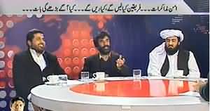 Prime Time With Rana Mubashir (Soon Taliban Will Give Good News) – 10th February 2014