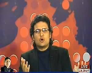 Prime Time With Rana Mubashir (Taliban Ne Jang Bandi Se Inkar Kar Diya) - 21st February 2014