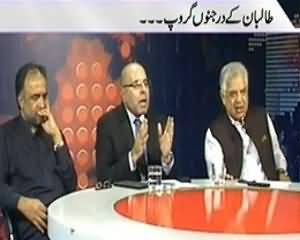 Prime Time With Rana Mubashir (Talibans Activities Are On Going) - 16th September 2013