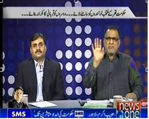 Prime Time With Rana Mubashir (Thar Ki Tabahi Ka Zimmedar Kaun?) – 11th March 2014