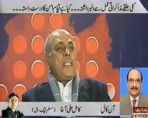 Prime Time With Rana Mubashir (Why Not Negotiations On Seasefire) – 14th February 2014