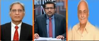 Prime Time with TM (Lawyers Attack on PIC) - 11th December 2019
