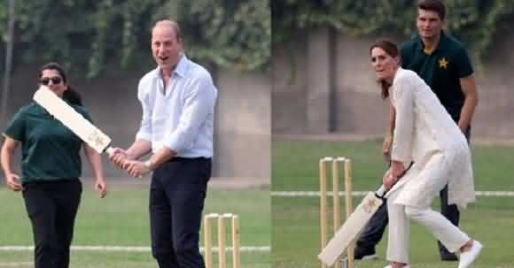 Prince William And Kate Middleton Plays Cricket During Visit At National Cricket Academy