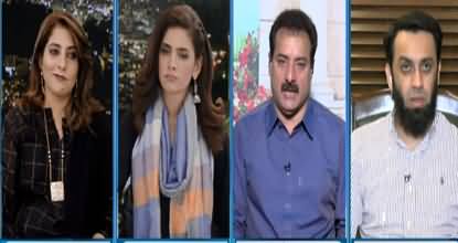 Newsline with Maria Zulfiqar (CCPO's Controversial Statement) - 11th September 2020