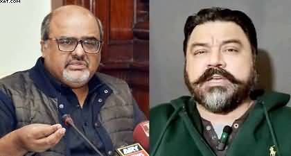 Progress in police's investigation in the case of attacks on Shahzad Akbar & Adil Raja