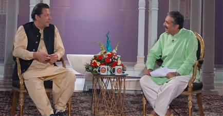 Promo of Aftab Iqbal's Eid Special Show with Imran Khan