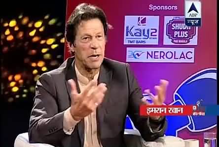 Promo of Imran Khan's Press Conference in India, Exclusive Video