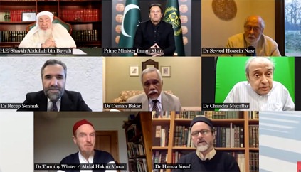 Promo of PM Imran Khan's show with global Muslim Scholars