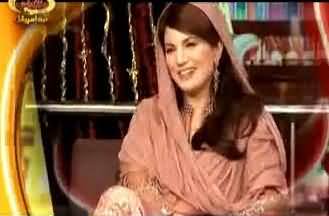 Promo of Reham Khan's Special Interview in Mazaaq Raat on Second Day of Eid