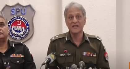 Propaganda against Institutions: IG Punjab Dr. Usman's Important Press Conference