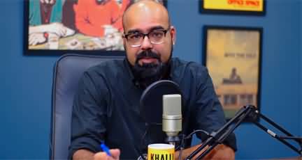 Protection and Pleasure: Tackling the taboo topics | Junaid Akram's Podcast