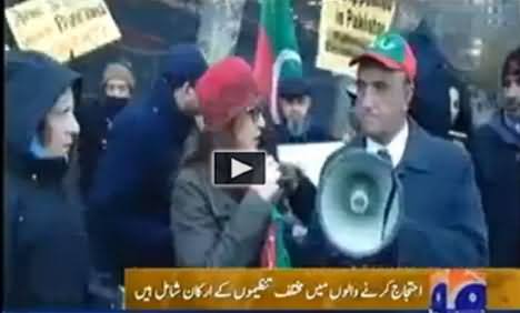Protest against US Drone Strikes in New York - 30th November 2013