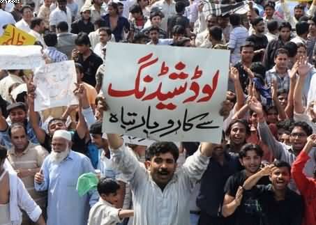 Protest in Different Cities Against Gas and Electricity Load Shedding